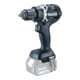 Perceuse-visseuse sans fil Makita 18,0 V DDF484ZJB