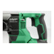 Perforateur-burineur sans fil HiKOKI (SDS-plus) DH3628DC (4,0 Ah) (HSC III)