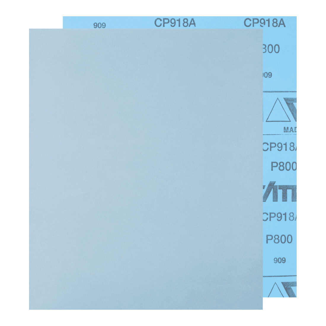 PFERD TOOLS Blattware BP W SiC