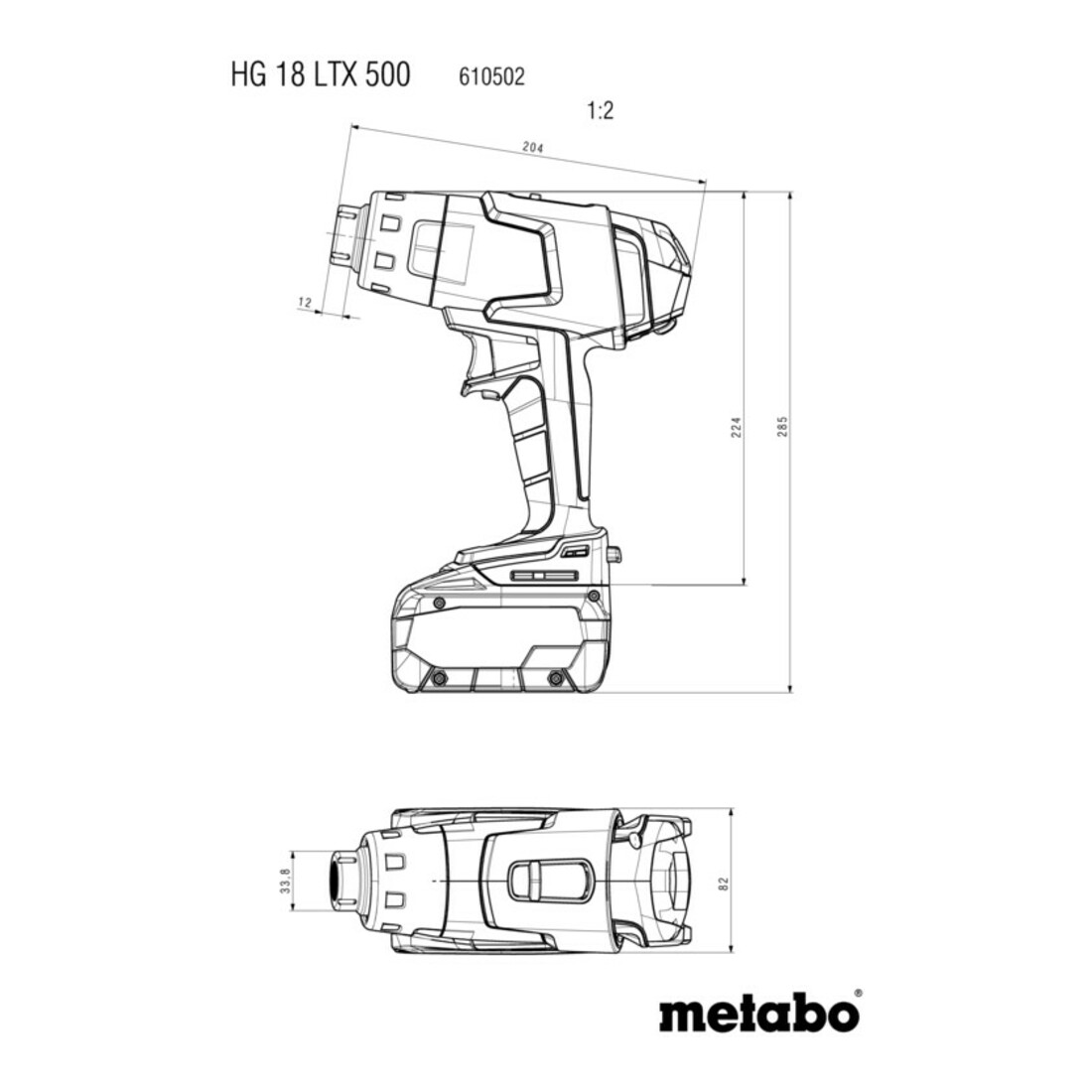 Pistolet à air chaud sans fil Metabo HG 18 LTX 500 Carton