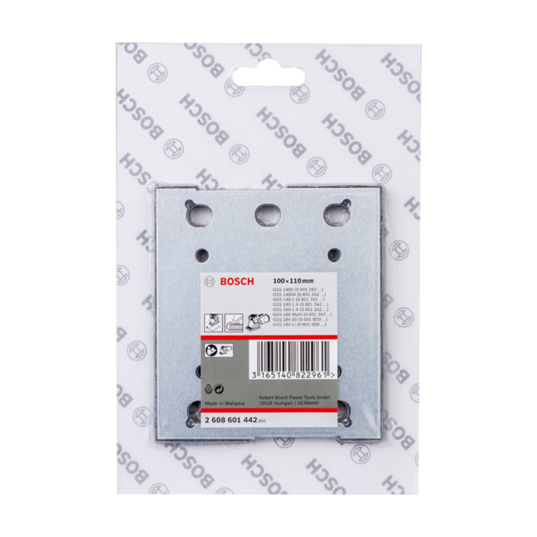 Plaque abrasive Bosch 110 x 100 mm avec feutre