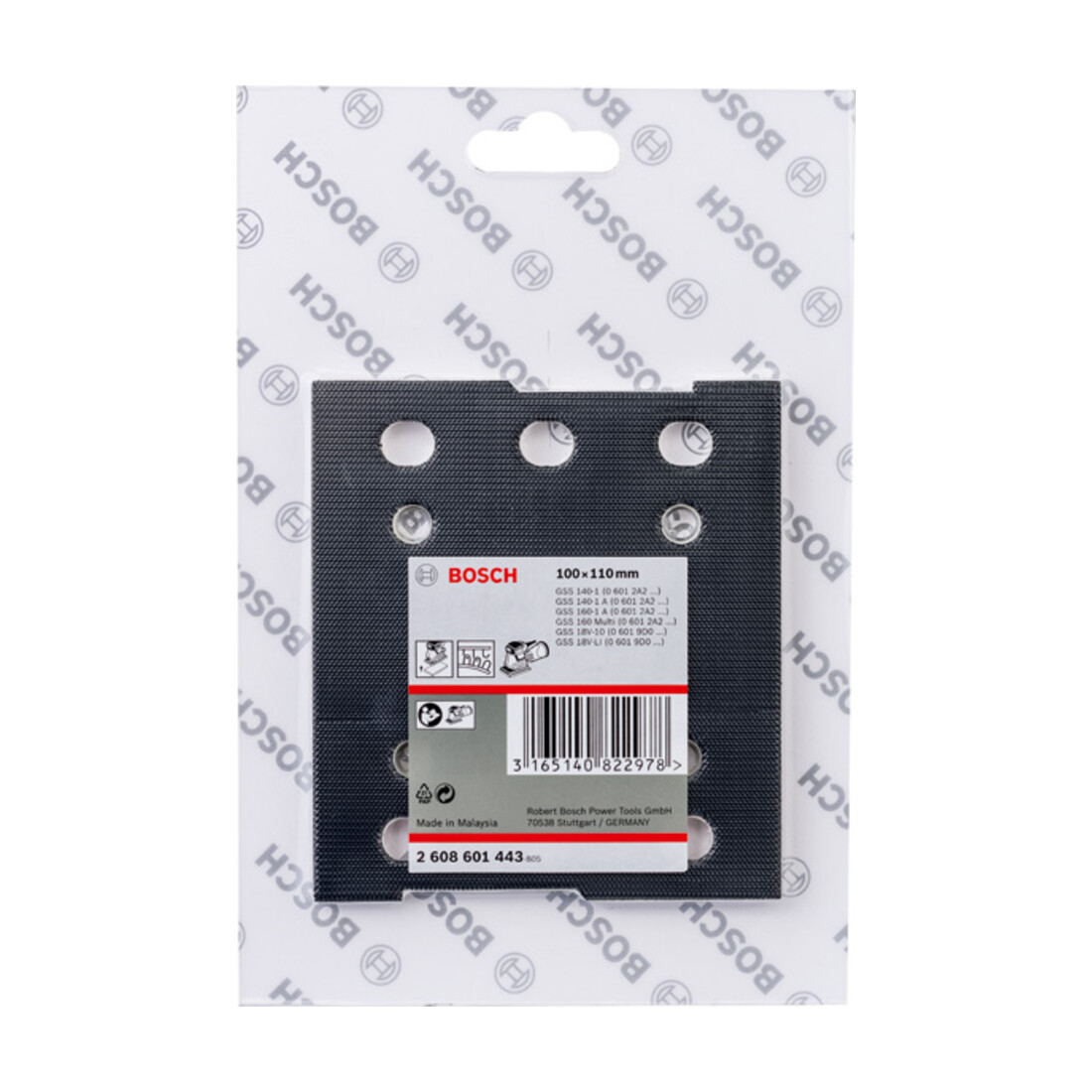 Plaque abrasive Bosch 110 x 100 mm avec velcro