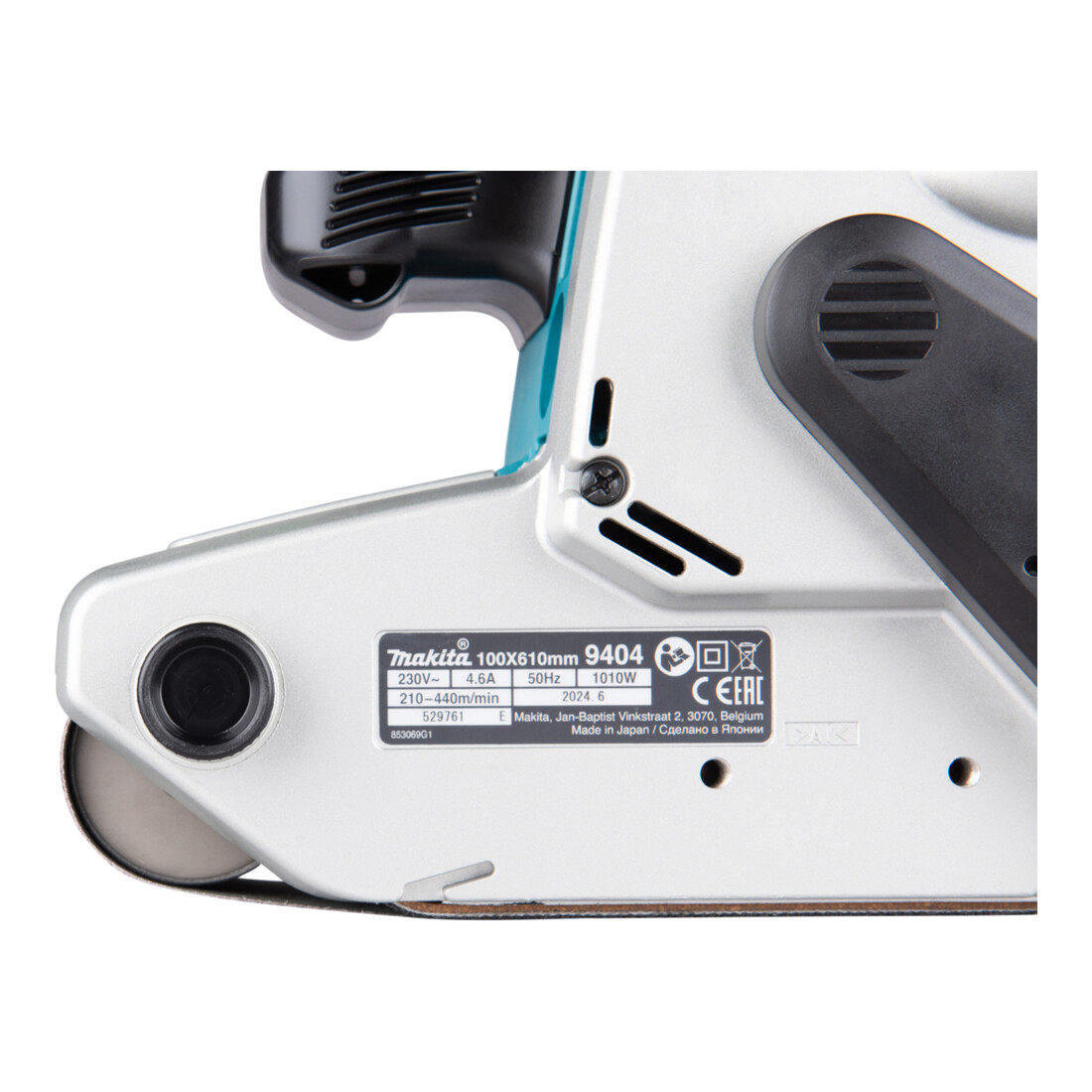 Ponceuse à bande Makita 9404J