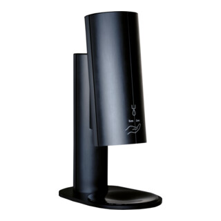 Puredico Distributeur de désinfectant version de table by starmix Black