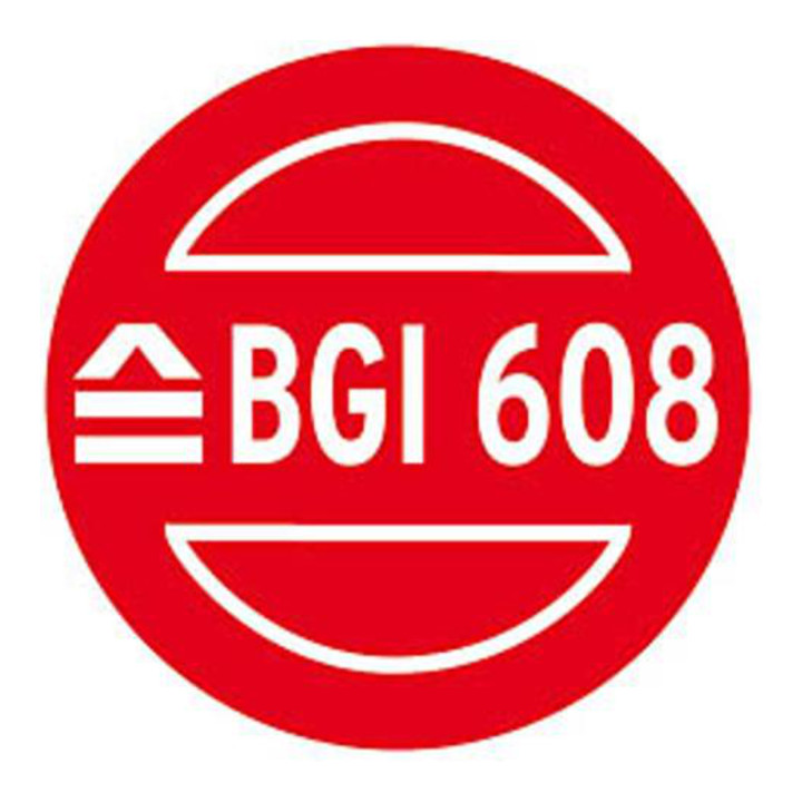 Répartiteur de sécurité PRCD-S IP54 4 prises, 2m H07RN-F 3G2,5
