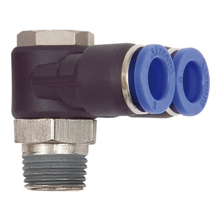 Riegler Y-Winkelsteckverschraubung »Blaue Serie«, drehbar, R 3/8 a. Ã˜12mm