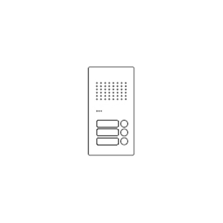 Ritto Station de porte Pur Acero Audio en acier inoxydable, 3WE RGE1810325