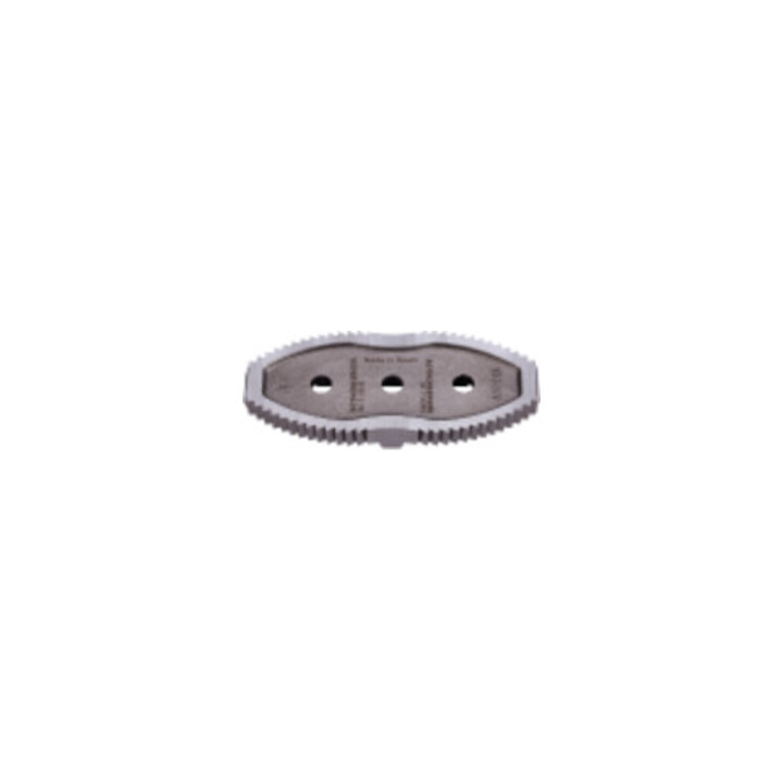 Rothenberger Mâchoires de rechange (paire) 15 cm pour 7.0245