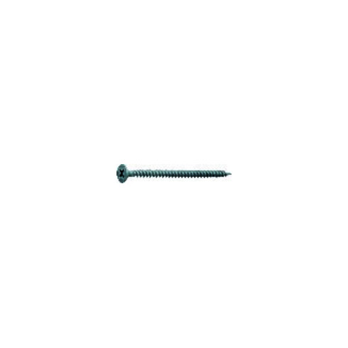 Schnellbauschraube Feingewinde 3,9x 45 TMN, VPE 500