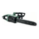 Scie à chaîne Bosch UniversalChain 35, moteur 1.800 W, avec chaîne de 35 cm et garde-chaîne-2