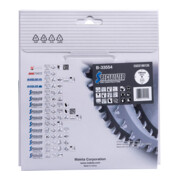 Scie Makita SPÉCIALISÉE 190x30x12Z (B-33554)-5