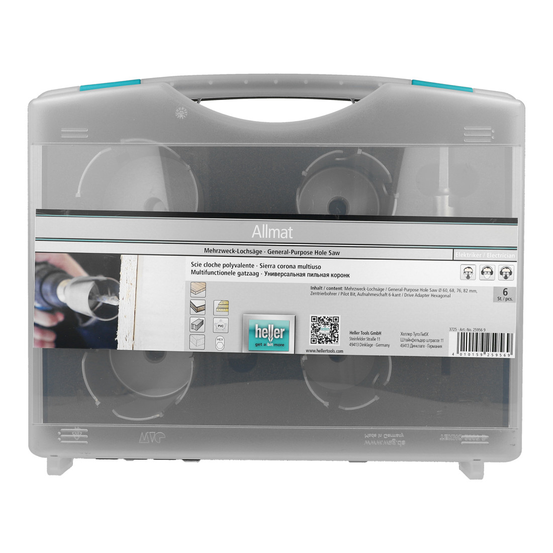 Heller Sega a tazza multiuso AllMat, filettatura M16, Ø60/68/76/82mm, con punta da centro e adattatore codolo esagonale