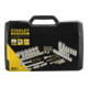 Stanley Set di chiavi a bussola ½" + ¼", 81pz.-4