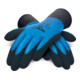 SHOWA Handschuh 306 Gr. S-5