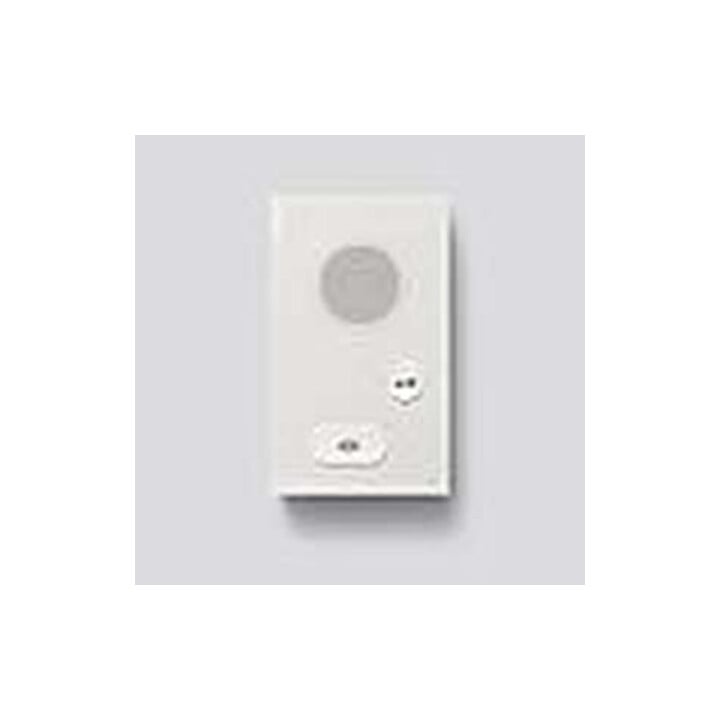 Siedle&Söhne Audio-Innenstation Basic signalweiß AIB 150-01