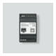 Siedle&Söhne Interface mit USB PRI 602-01-1