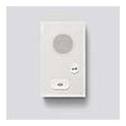 Siedle&Söhne Station audio intérieure Basic blanc signal AIB 150-01-5
