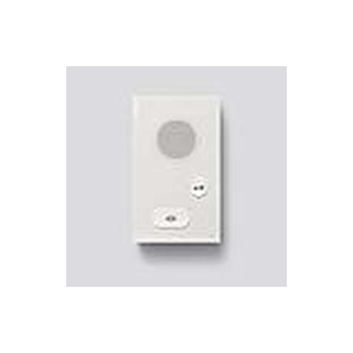 Siedle&Söhne Station audio intérieure Basic blanc signal AIB 150-01