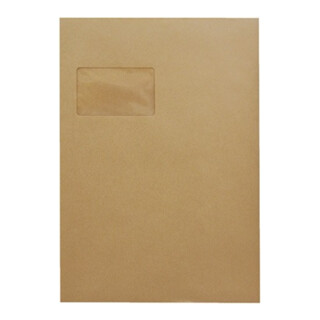 Soennecken Versandtasche 2059 C4 mF hk natronbraun 25 St./Pack.