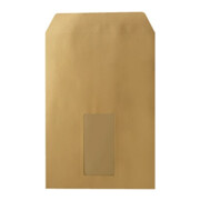 Soennecken Versandtasche 2061 C5 90g mF hk braun 25 St./Pack.-1