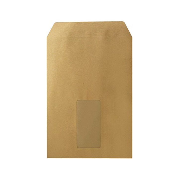 Soennecken Versandtasche 2061 C5 90g mF hk braun 25 St./Pack.