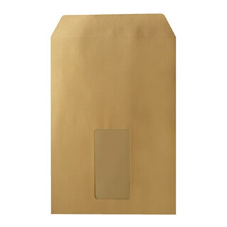 Soennecken Versandtasche 2937 C5 90g mF sk natronbraun 500 St./Pack.
