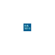 Sortimentskasten 330 × 220 × 50 mm avec 16 compartiments-4