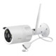 stabo FunkFarb-Videoüberwachung WLAN Outdoorcam HD 110°-4