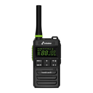 stabo Radio sans fil freetalk com III 16 canaux portée 10 km