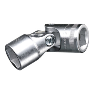 Stahlwille Bussole snodate 53