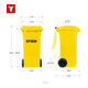 STIER 2-Rad-Müllgroßbehälter 120 l gelb BxTxH 475x550x930 mm-5
