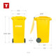 STIER 2-Rad-Müllgroßbehälter 240 l gelb BxTxH 576x720x1067 mm-5