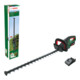 Taille-haies sans fil Bosch AdvancedHedgeCut 36V-6528