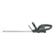 Taille-haies sans fil ComfortCut 50/18V-P4A solo GARDENA