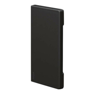 Tehalit Endstück halogenfrei BR65x130 OT80 gsw BR6513069011