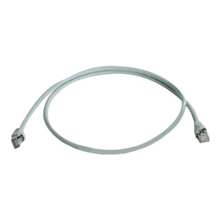 Telegärtner Patchkabel S/FTP 6A gr 0,5m 100007964