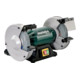 Touret à meuler DSD 200 metabo, carton-1
