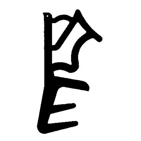 TRELLEBORG Joint de porte d'entrée SH112, TSP-LAN blanc