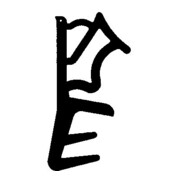 TRELLEBORG Joint de porte d'entrée SH112, TSP-LAN blanc