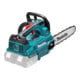 Tronçonneuse à batterie Makita 2x18 V (DUC256Z)-1