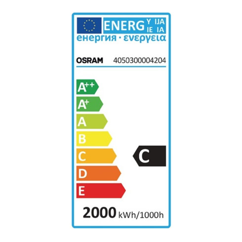 Tube halogène « crayon » 2000 W 44000 lm R7s L. 327,4 mm 230 V 3000 K 12pces /VE