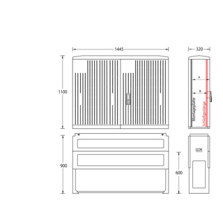 uesa Armoire normalisée IP44 1100x1445x320mm A130-M-1100