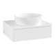 V&B Meuble sous-lavabo sans structure de façade Antao 60x19x50cm, couleur WBP Lac, blanc laqué-4