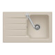 V&B Spüle Architectura 45 m Abl.garn, Exzenter, fossil CeramicPlus-1