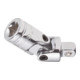 VIGOR Innenvierkant Antrieb 6,3 = 1/4 Zoll Außenvierkant Antrieb 6,3 = 1/4 Zoll Universalgelenk V2454 Vierkant hohl 6,3 mm (1/4 Zoll) Vierkant massiv 6,3 mm (1/4 Zoll) Gesamtlänge: 40 mm