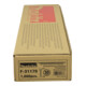 Vis à fixation rapide Makita 3,9 x 35 mm-3