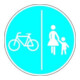 VKZ.241-30 Ronde 600mm voie séparée roue et piéton RAL label qualité film RA1-1