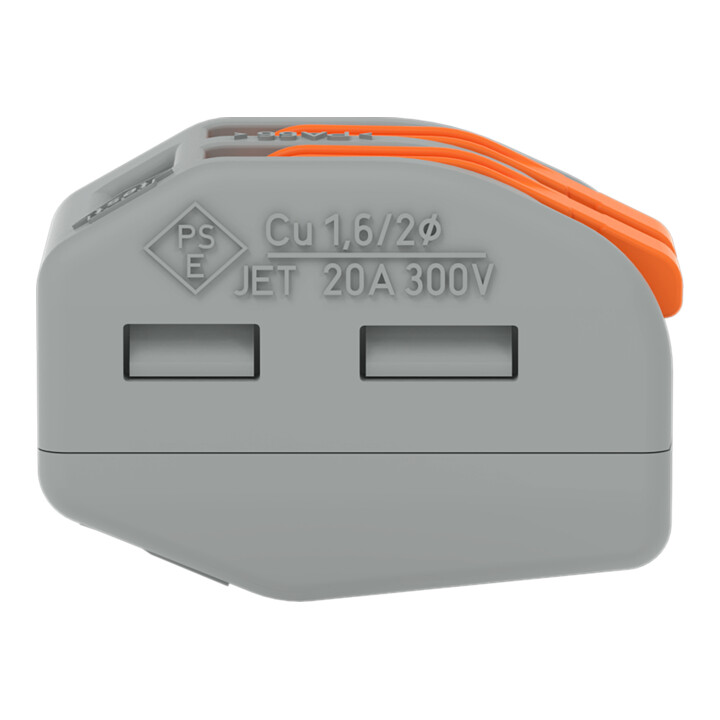 WAGO GmbH& Co. KG Connecteur de connexion 2x0,08-4mm² gris 222-412