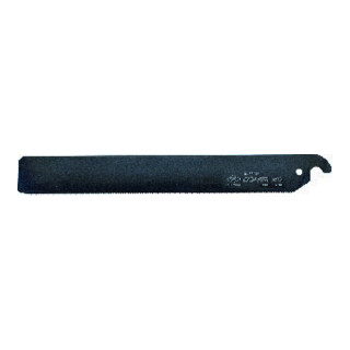 ZETSAW Lame de scie 225 mm Copper225 Z-saw