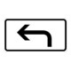 Zusatzschild 1000-11, 330x600mm Flèche de virage à gauche, adhésif RA1 avec label qualité RAL-1